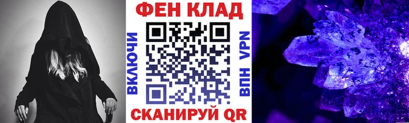 Amphetamine Premium  Верхнеуральск 