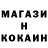 ГАШ 40% ТГК kolia profi