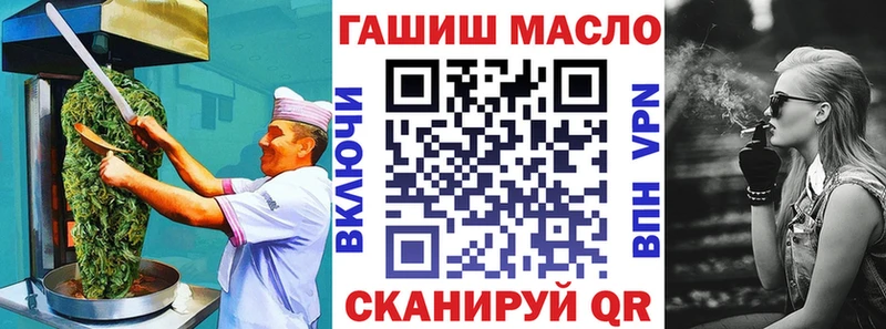 Canna-Cookies конопля  где можно купить   Верхнеуральск 