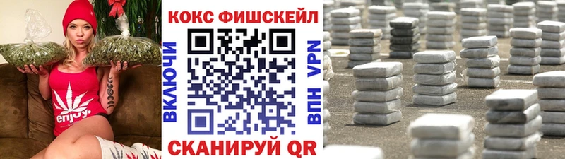 COCAIN 99%  Верхнеуральск 
