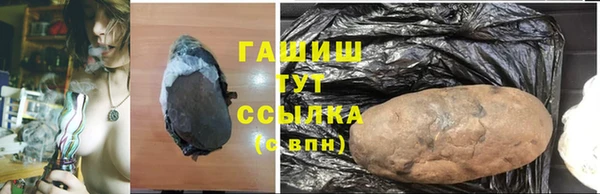 дмт Аркадак
