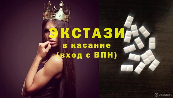 дмт Аркадак