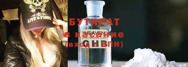 дмт Аркадак