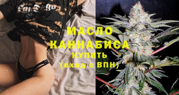 дмт Аркадак