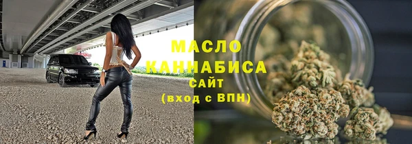 дмт Аркадак